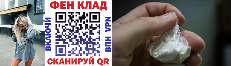 Амфетамин 98% KRAKEN ONION Верхняя Тура