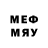 МЕТАДОН methadone Ghost_Zany