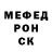 ГАШИШ Изолятор sho_mmxvii