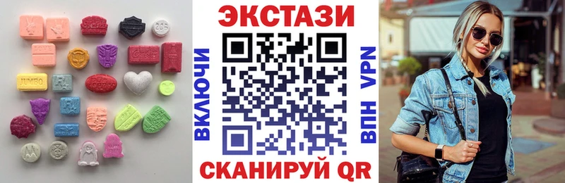 Ecstasy диски  цены   Верхняя Тура 