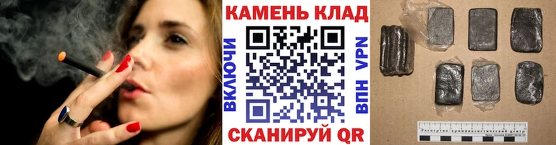 кракен ССЫЛКА  цены наркотик  Верхняя Тура  Гашиш Premium 