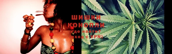 COCAINE Бугульма