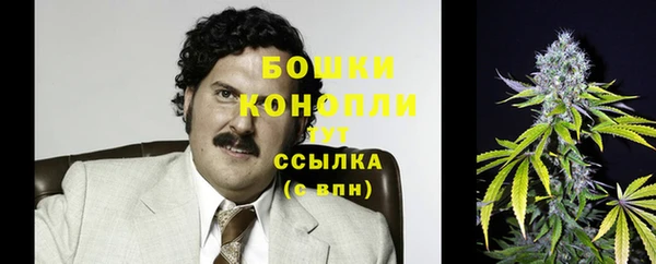 mix Воткинск