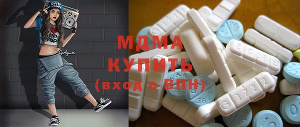 мефедрон VHQ Верхний Тагил