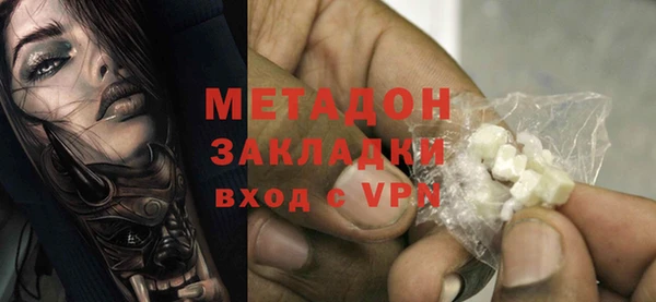 кокаин VHQ Вуктыл