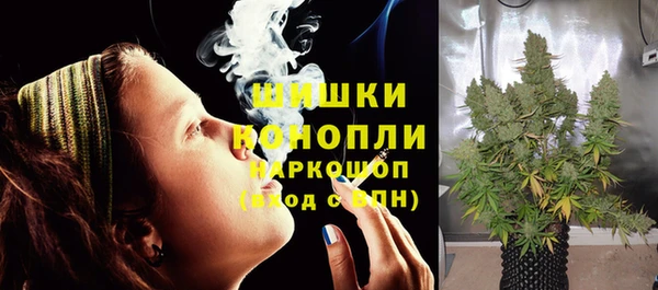 COCAINE Бугульма