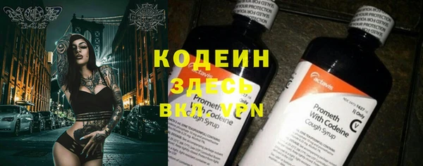 мдпв Верхнеуральск