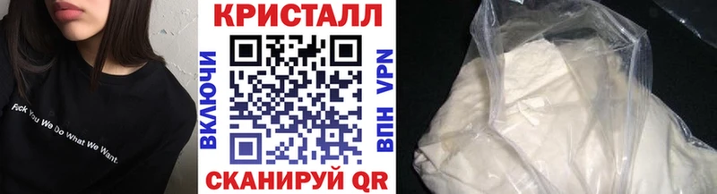 Метамфетамин пудра  продажа наркотиков  Верхняя Тура 