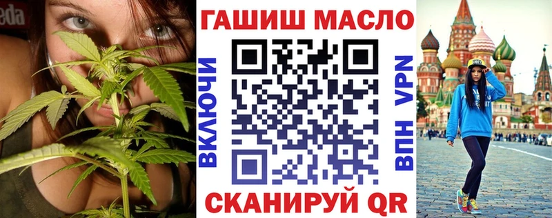 Дистиллят ТГК концентрат  Верхняя Тура 