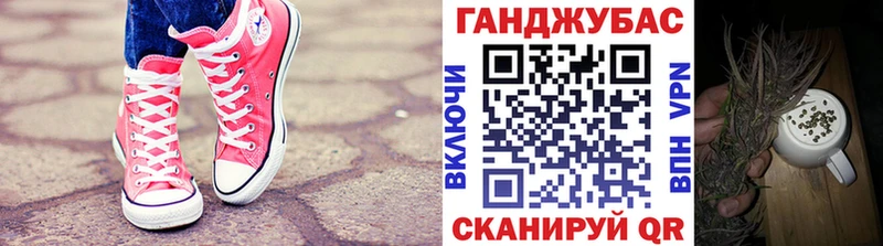 даркнет Telegram Верхняя Тура Канабис OG Kush